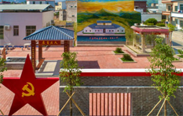 党建扶贫，，，引领头脑