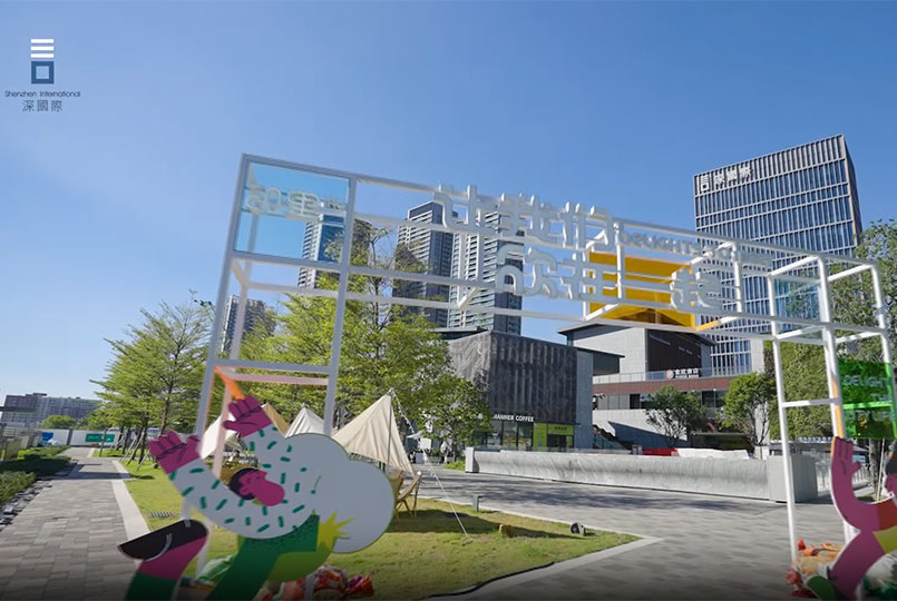 20230814045946_650840