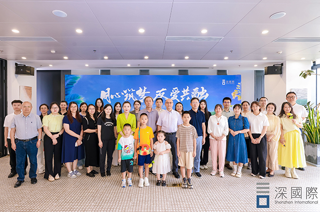 20241209110336_307275